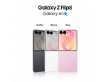 Móvil - Samsung Galaxy Z Flip8, Grafito, 512 GB, 12 GB RAM, 6.9 Dynamic AMOLED 2X , Exynos 2600, 4300 mAh, Android 17