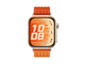 Smartwatch - Huawei Watch Fit 5 Pro, 48.77 mm, Correa 20 mm, 7 días Autonomía en Uso Típico, Pantalla AMOLED 1.92", Naranja