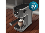 Cafetera express - Cecotec Cafelizzia ColdBrew, 20 bares, 1.2L, Doble salida, Vaporizador orientable, Sistema ColdBrew, Desmontable, Black