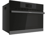 Horno microondas - Haier Series 4 HOR45C5FT, Integrable, Grill, Digital, 3350W, 5 niveles, 44l, Negro