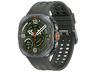 Smartwatch - Samsung Galaxy Watch Ultra 2 LTE, 47 mm, 4G, 1.47", Qualcomm SW6100, 64 GB, 2 GB RAM, 800 mAh, Wear OS, Titanio Plata