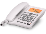 Teléfono - SPC Telecom Office ID 2, Análogo, Mute, Identificación de Llamada, Pantalla Iluminada, 4 Memorias Directas, Blanco