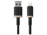 Cable USB - Baseus Dura, Lightning - USB, 100 cm, 2.4A, Carga rápida, Negro y Dorado
