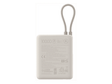 Powerbank - Xiaomi PN104183, 10000 mAh, 1x USB-C, 1x USB-A, 33W, Cable Integrado, Tan