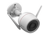 Cámara de vigilancia IP - Ezviz X5S+H3C, DCI 2K, 4 MP, WiFi, Función de visión nocturna, CMOS de escaneo progresivo de 1/2,7”, Blanco