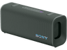 Altavoz inalámbrico - Sony ULT FIELD 3 (SRSULT30H) , Bluetooth portátil, ULT POWER SOUND, 24 horas, IP67, Resistente al agua, Correa, Compacto, Verde