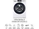 Lavadora carga frontal - Haier I-Pro Series 1 HW80-BP14929A-S, 8 kg, 1400 rpm, Motor Inverter, Antibacterias, Blanco