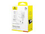 Cargador de pared - Baseus PALM, 20W, Carga rápida, Tamaño extrapequeño, Carga simultánea, Control inteligente de temperatura, Universal, Blanco Moon