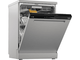 Lavavajillas - Whirlpool W8F HP51X, 15 servicios, 10 programas, 60 cm, MaxiSpace Tub, PowerClean Pro, Tecnología 6th Sense, Inox