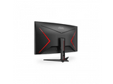 Monitor gaming - AOC C32G2ZE, 31.5 , Full-HD, 1 ms, 240 Hz, DisplayPort, HDMI, 178 °, Negro