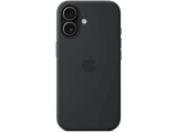 Apple Funda de silicona con MagSafe, Para iPhone 17, Compatible con correa Crossbody, Negro