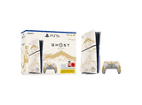 Consola - Sony PS5 Slim Standard (Edición GOLD limitada: Ghost of Yōtei), 1 TB SSD, 4K, 1 mando, Chasis D + Código de descarga de juego Ghost of Yōtei