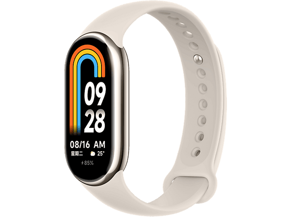 Pulsera de actividad - Xiaomi Smart Band 8, 1.62" AMOLED, Batería hasta 16 días, Monitoreo de salud, 150 modos de entrenamiento, Gold,