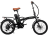 Bicicleta eléctrica - Youin You-Ride Amsterdam, 250W, 25 km/h, Autonomía 45 km, Plegable, 5 modos, IP54, Negro