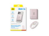 Powerbank - Baseus PicoGo Ultra-Mini Magnetic, 5000mAh, 20W, Carga ultrarrápida inalámbrica Qi2, USB-C, Con cable, Universal, Rosa Nebula
