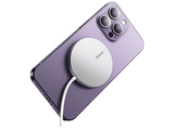Cargador móvil inalámbrico - Baseus SIMPLE MINI3, 15W, Carga inalámbrica MagSafe y Qi, Plateado