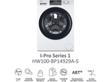 Lavadora carga frontal - Haier I-Pro Series 1 HW100-BP14929A-S, 10 kg, 1400 rpm, Motor Inverter, Antibacterias, Blanco