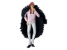 Figura - Sherwood One Piece: Don Quixote Rocinante, PVC, 26 cm