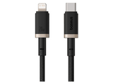 Cable USB - Baseus Dura, Lightning a USB-C, 100 cm, 20W, Carga rápida, Ultrarresistente, Negro y Dorado