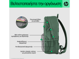 Mochilla para portátiles de 15.6 pulgadas - HP  Campus verde, 17 litros, Resistente al agua, Cremallera doble + candado, Verde