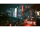 Nintendo Switch 2 Cyberpunk 2077: Ultimate Edition