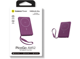 Powerbank - Baseus PicoGo AM52, 10000 mAh, 45 W, Qi2.2 de 25W, USB-C, Carga inalámbrica, Carga rápida, Multidispositivo, Certificado CCC, Dark Cherry