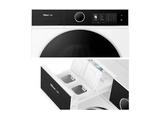 Lavadora carga frontal - Hisense WF5I1245BWR, 12 kg, 1400 RPM, 18 programas, Fondo reducido 55.5 cm, Autodosificación, Blanco