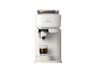 Cafetera express - Philips Baristina BAR300/00, Molinillo cerámico, 16 bares, Café en grano, 4 programas, 1550 W, 1,2L, 30s, IA, 72 dB, 3 años, Blanco