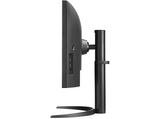 Monitor - LG 34WQ75C-B, 34, WQHD, 5 ms, 50/60 Hz, Negro