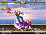 Cartucho juego retro Neo Geo: Garou: Mark of the Wolves 2002
