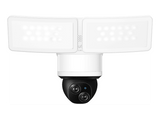 Cámara de vigilancia IP - Eufy E340, 3K, Función de visión nocturna, Blanco