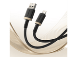 Cable USB - Baseus Dura, Lightning - USB, 100 cm, 2.4A, Carga rápida, Negro y Dorado