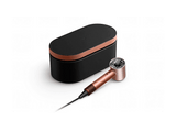 Secador - Dyson Supersonic Nural™, 5 Accesorios inteligentes, 4 Niveles temp precisos, Amber Silk