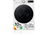 Lavadora carga frontal - LG F2WR5S09A0W,  Serie fondo especial 500, 9 kg, 1200 rpm, 12 programas, AI Direct Drive™, Steam™, Blanco