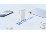 Powerbank - Baseus EnerFill Bipow 2 Pro, 30000mAh, 22.5W, Con cable retráctil Tipo-C, Carga bidireccional y simultánea, Pantalla inteligente, Blanco