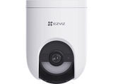 Cámara de vigilancia IP - Ezviz HB8 Lite + Panel Solar, 2560 × 1440, Función de visión nocturna, IP65, Seguimiento Automático Inteligente, Blanco