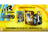 PS5 Persona 4 Revival. Steelbook Edition