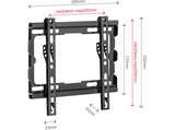 Soporte TV - Fonestar FIX-022EN, TV de 23 - 55, VESA máx. 200x200, Carga máx. 45 kg, Negro