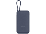 Powerbank - Xiaomi PB2030MI, 20000 mAh, 1x USB-C, 1x USB-A, 33W, Cable Integrado, Azul
