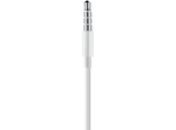 Auriculares - Music Sound CAPSULE, De cable, 120 cm, Blanco