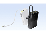 Powerbank - Baseus EnerFill Bipow2 Pro, 20000mAh, 22.5W, Cable retráctil, Carga simultánea ultrarrápida, USB-C, Negro Cluster