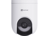 Cámara de vigilancia IP - Ezviz HB8 Lite, 2560 × 1440, Función de visión nocturna, IP65, 5.200 mAh, Seguimiento Automático Inteligente, Blanco
