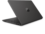 Portátil - HP 255 G9, 15.6 Full HD, Ryzen™ 5 5625U, 32GB RAM, 512GB SSD,Gráficos AMD Radeon™, Windows 11 H