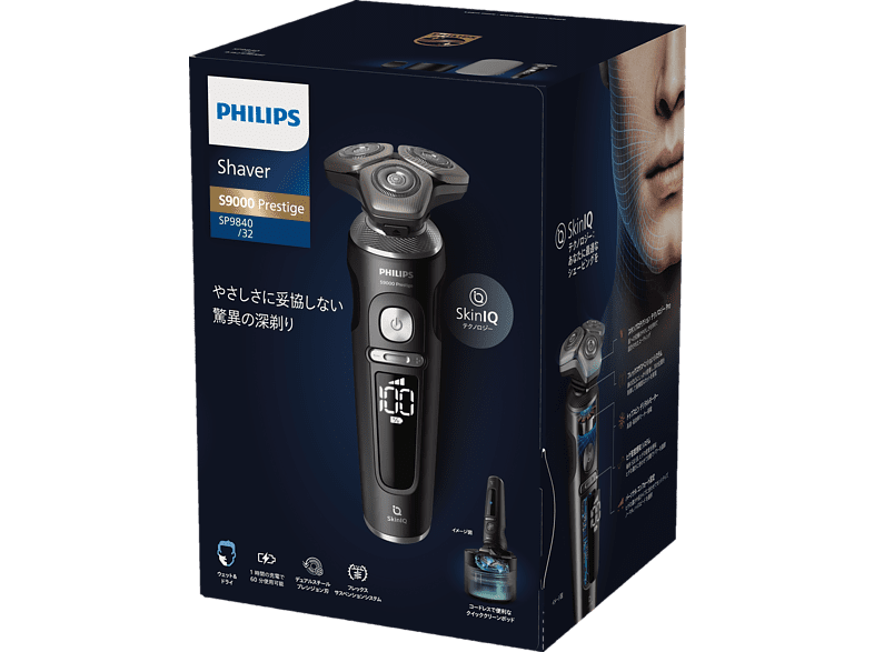 Afeitadora eléctrica - Philips Serie 9000 SP9840/32, Uso en seco y mojado, 60 min, Negro mate