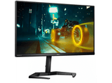 Monitor gaming - Philips 24M1N3200VA, 23.8, Full-HD, 4 ms, 50/60 Hz, HDMI, DisplayPort, FreeSync Premium, Negro