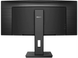 Monitor - Philips  LCD UltraWide 346B1C, 34 WQHD, 5 ms, Pantalla curva, 50/60 Hz, Negro