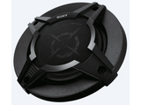 Altavoces Coche - Sony XS-FB1020E, Coaxial, 2 vías, 210W