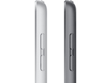 APPLE iPad (2021 9ª gen), 64 GB, Plata, WiFi, 10.2, iPadOS + Apple Pencil (1.ª generación)