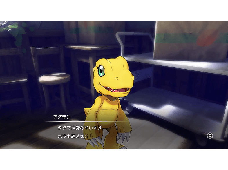 PS4 Digimon Survive