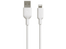 Cable USB - Muvit MCUSC0002, USB, Lightning, Para Apple, 3m, Blanco